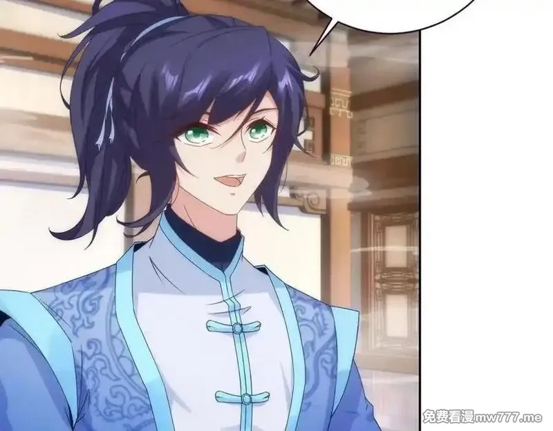 神魂武帝,第420话 院中小山,第33张