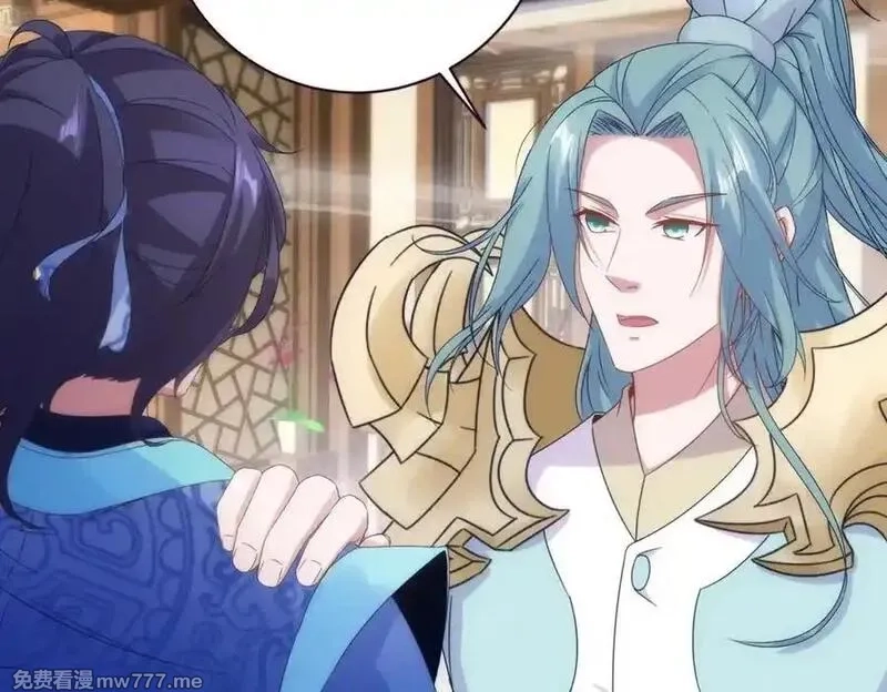 神魂武帝,第420话 院中小山,第35张