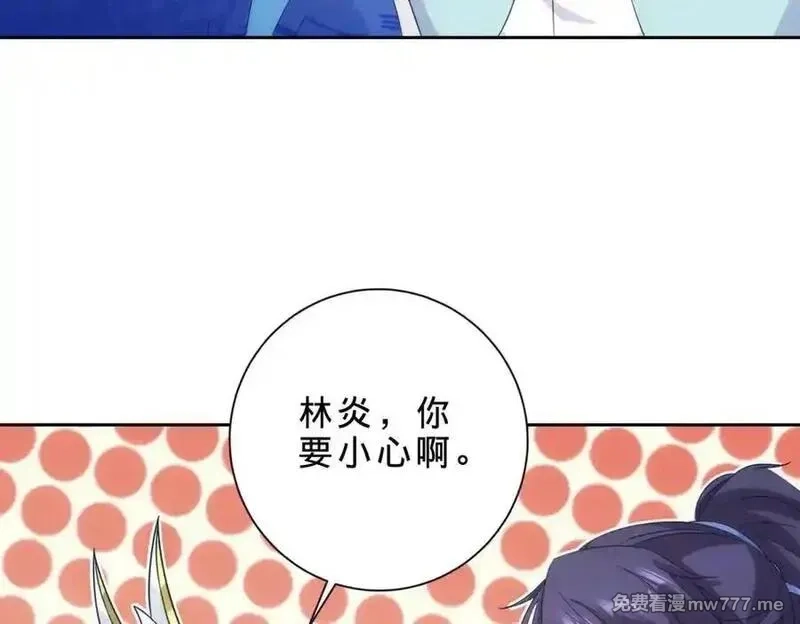 神魂武帝,第420话 院中小山,第36张
