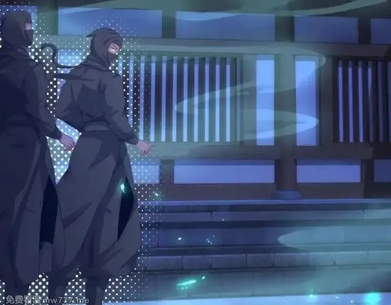 神魂武帝,第420话 院中小山,第53张
