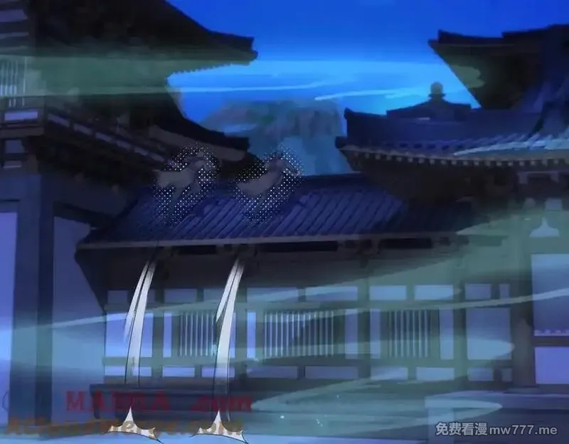 神魂武帝,第420话 院中小山,第55张