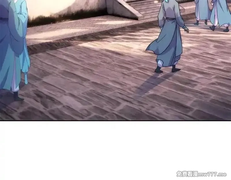 神魂武帝,第420话 院中小山,第6张