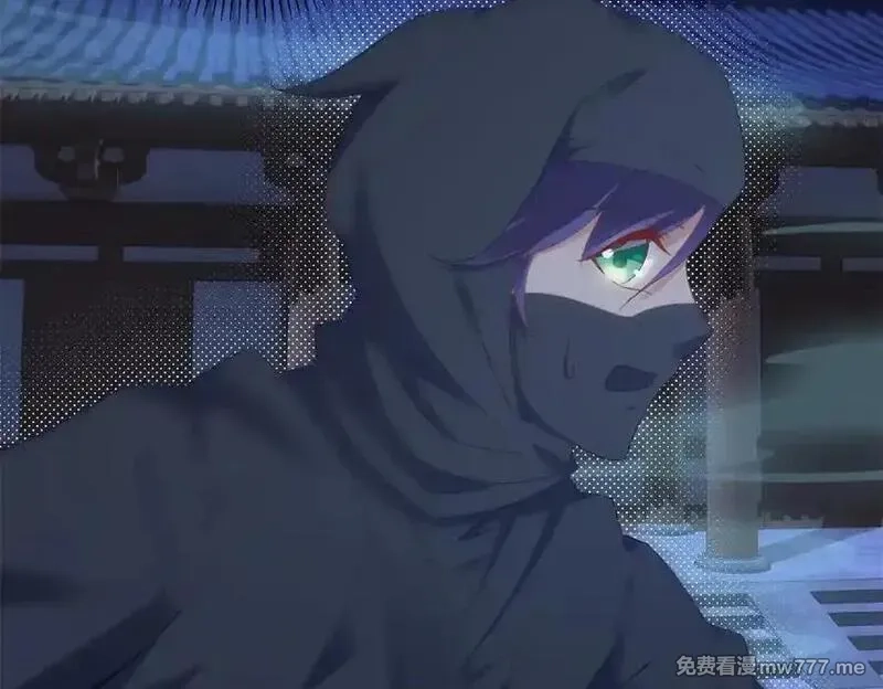 神魂武帝,第420话 院中小山,第62张