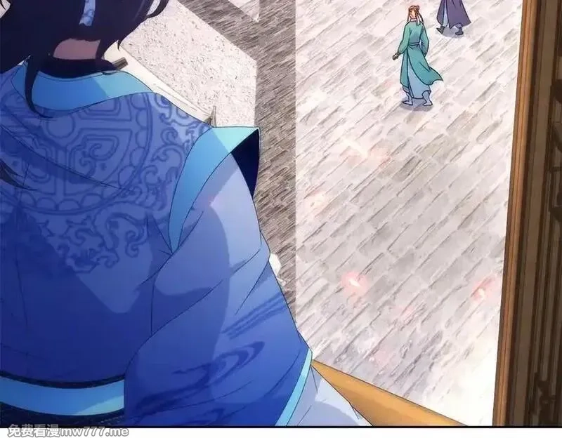 神魂武帝,第420话 院中小山,第8张