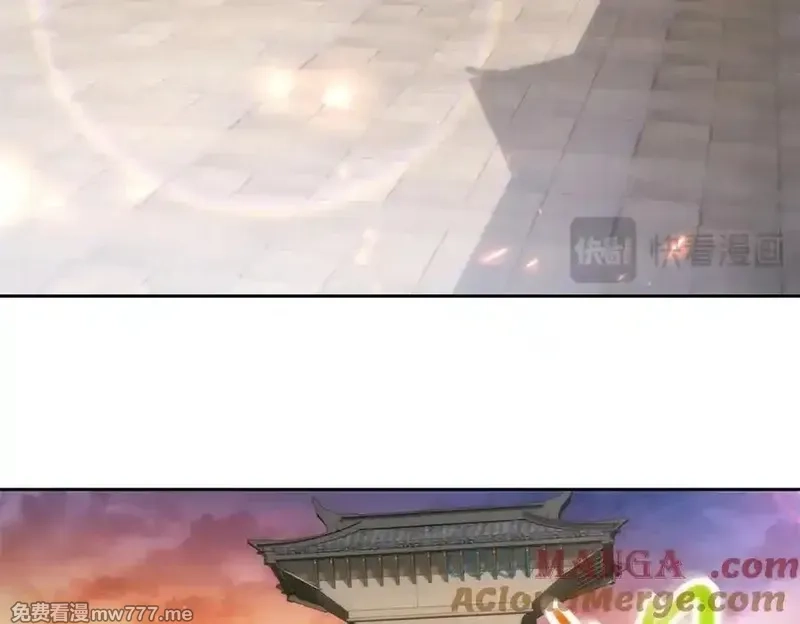 神魂武帝,第403话 潜龙榜与真龙榜,第25张