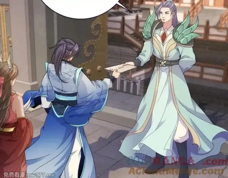 神魂武帝,第403话 潜龙榜与真龙榜,第40张