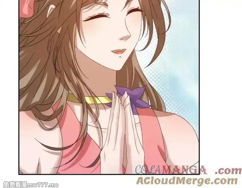神魂武帝,第403话 潜龙榜与真龙榜,第55张