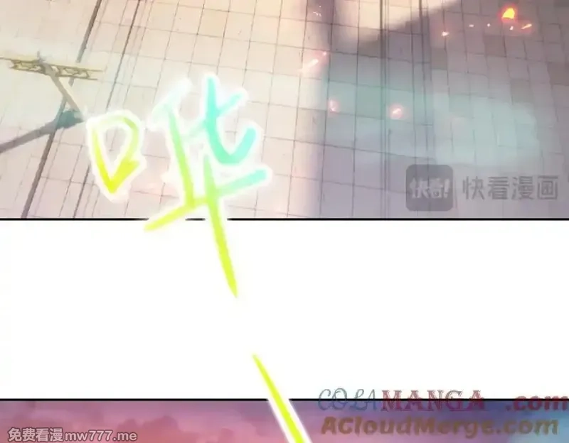 神魂武帝,第403话 潜龙榜与真龙榜,第58张