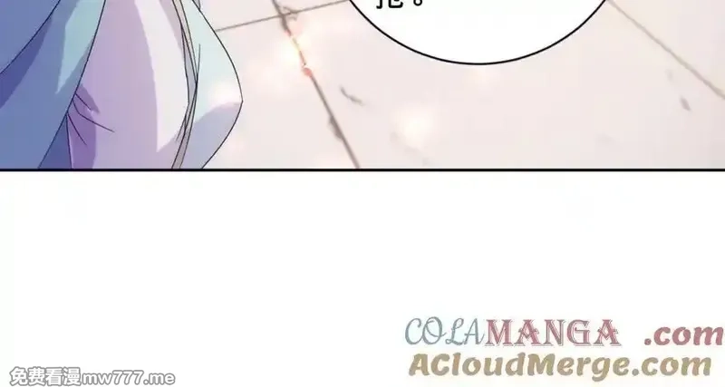 神魂武帝,第403话 潜龙榜与真龙榜,第61张