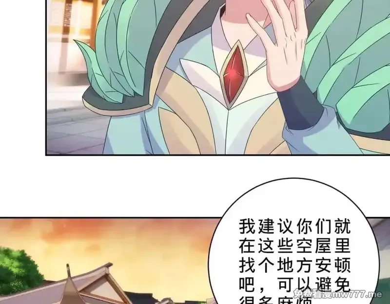 神魂武帝,第403话 潜龙榜与真龙榜,第63张