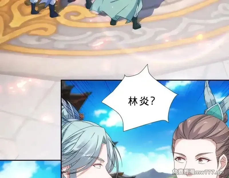 神魂武帝,第406话 任务楼,第14张