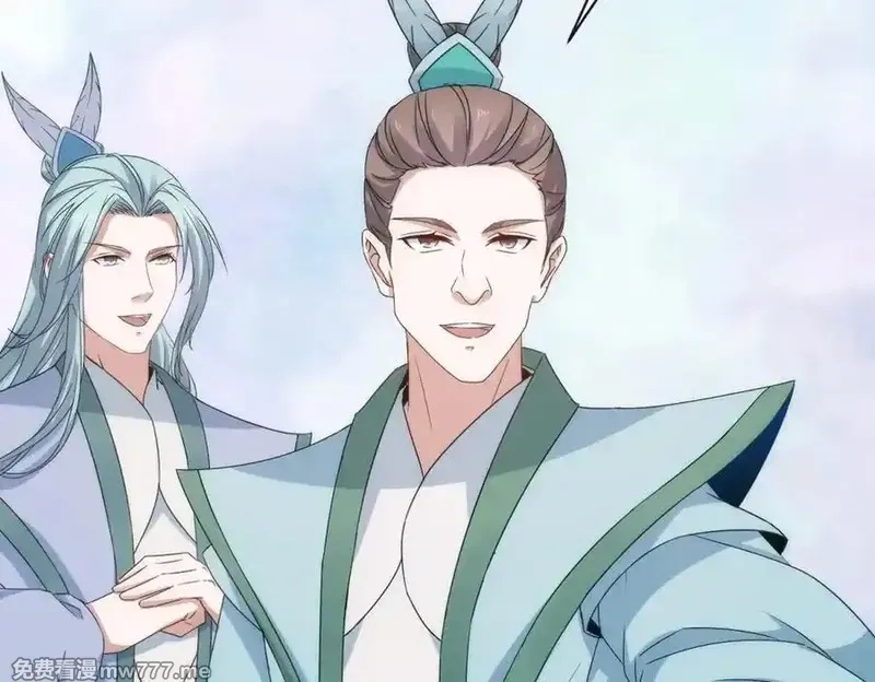 神魂武帝,第406话 任务楼,第18张