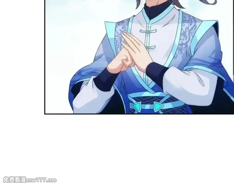 神魂武帝,第406话 任务楼,第21张