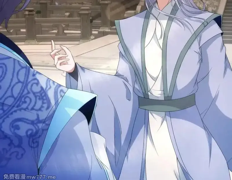 神魂武帝,第406话 任务楼,第23张
