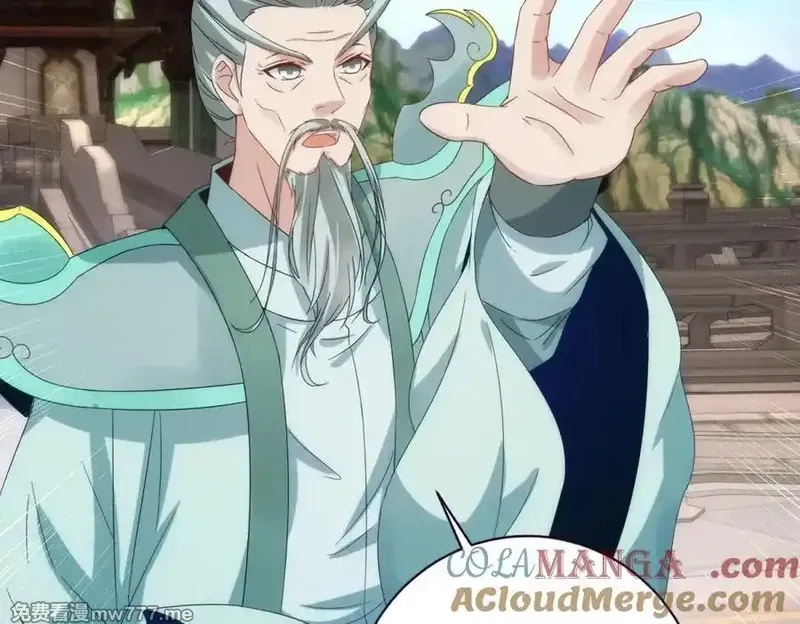 神魂武帝,第406话 任务楼,第34张