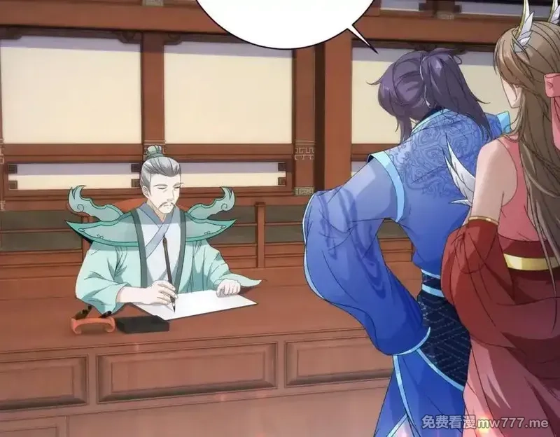 神魂武帝,第406话 任务楼,第63张