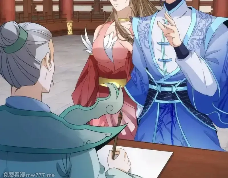 神魂武帝,第406话 任务楼,第65张