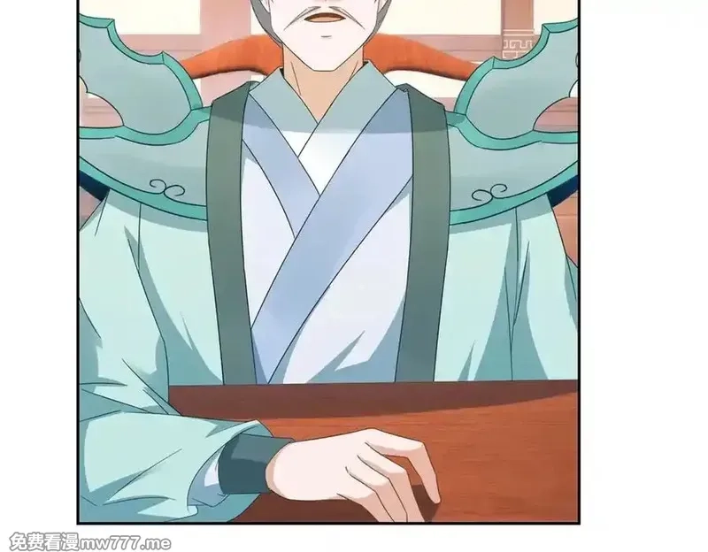 神魂武帝,第406话 任务楼,第69张