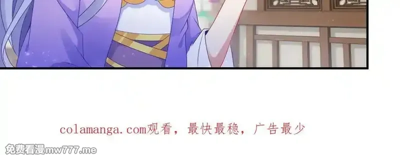 神魂武帝,第406话 任务楼,第78张