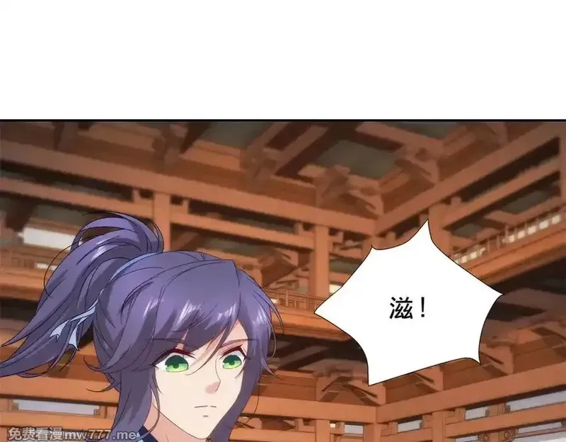 神魂武帝,第407话 夺取天黄果,第12张