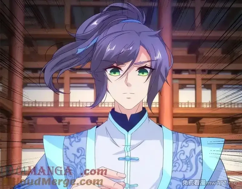 神魂武帝,第407话 夺取天黄果,第16张
