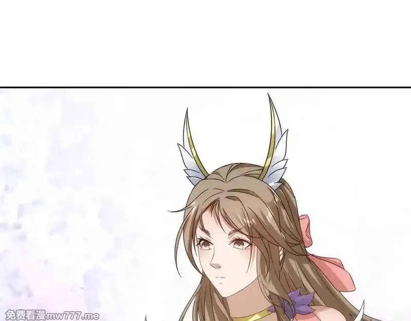 神魂武帝,第407话 夺取天黄果,第20张