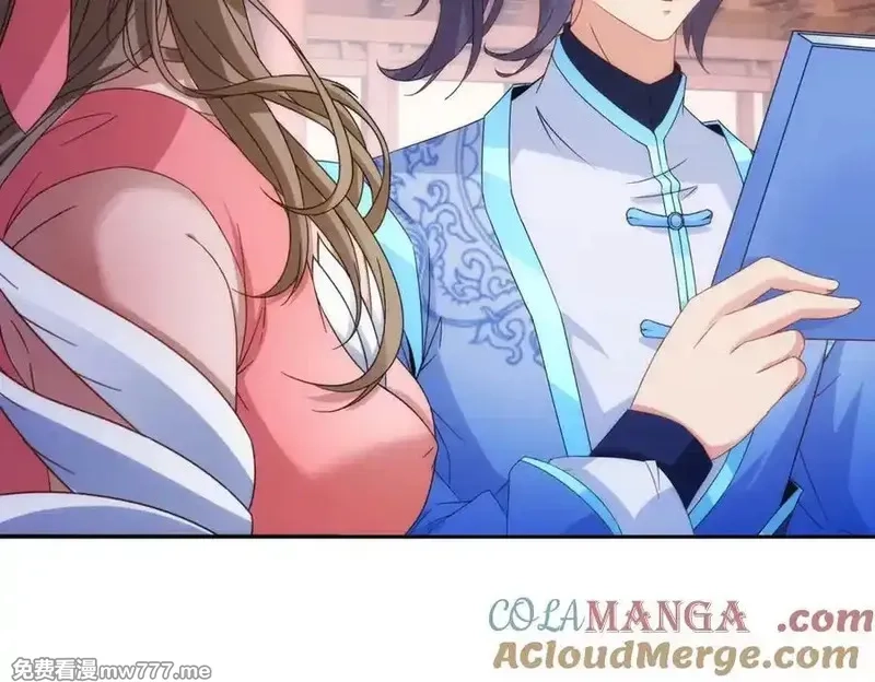 神魂武帝,第407话 夺取天黄果,第40张