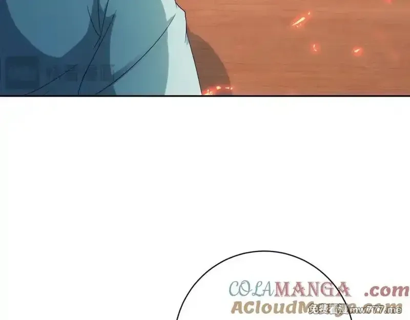 神魂武帝,第407话 夺取天黄果,第46张