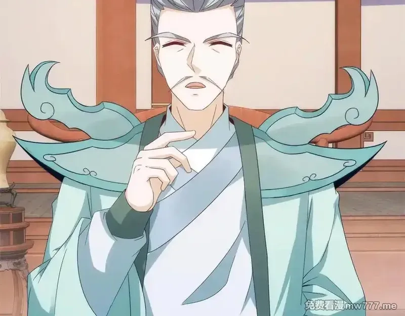 神魂武帝,第407话 夺取天黄果,第5张