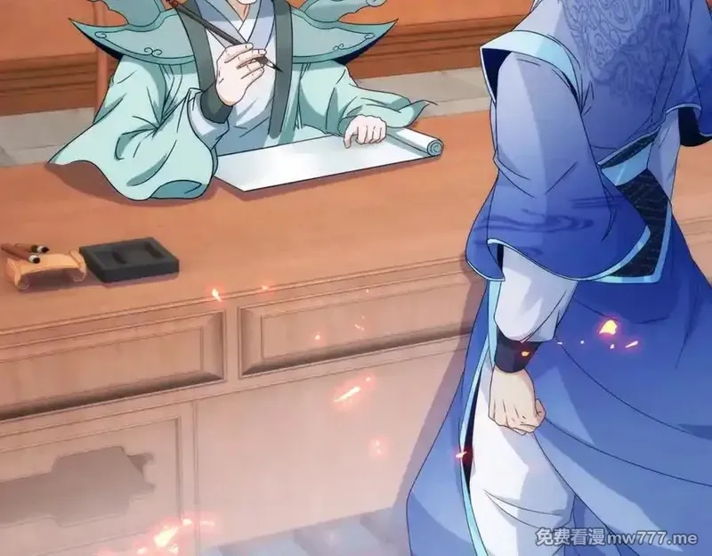 神魂武帝,第407话 夺取天黄果,第69张