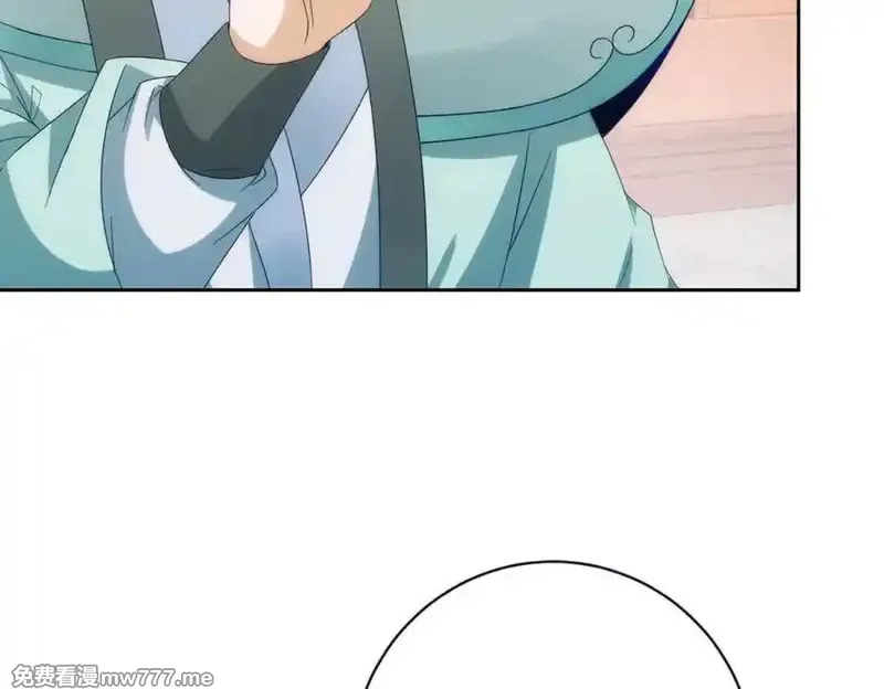 神魂武帝,第407话 夺取天黄果,第72张