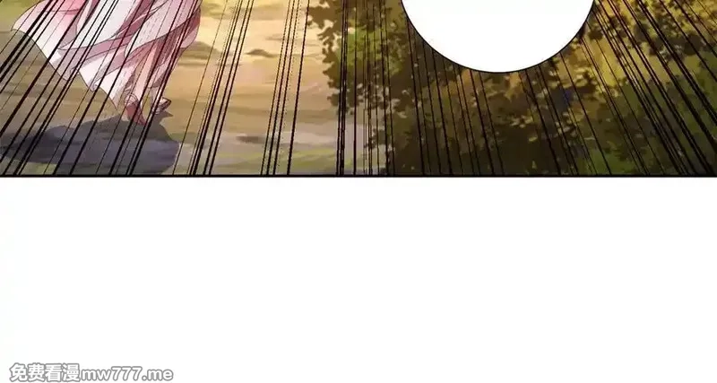 神魂武帝,第409话 取得天黄果,第11张