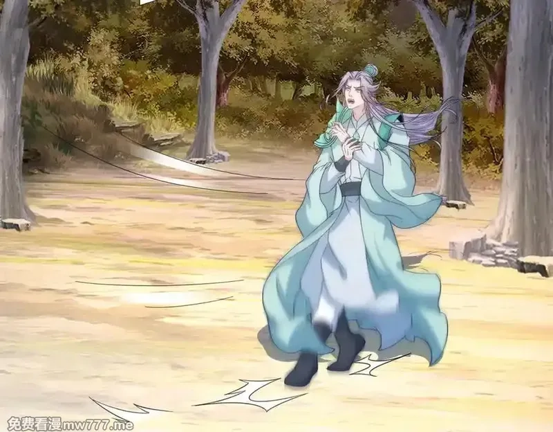 神魂武帝,第409话 取得天黄果,第21张