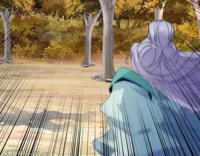 神魂武帝,第409话 取得天黄果,第26张