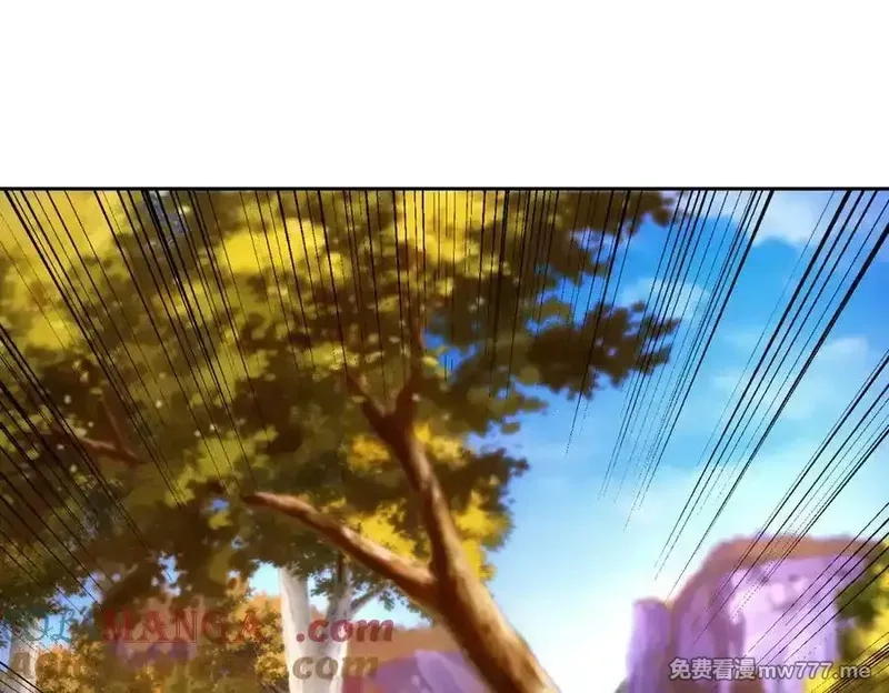 神魂武帝,第409话 取得天黄果,第28张