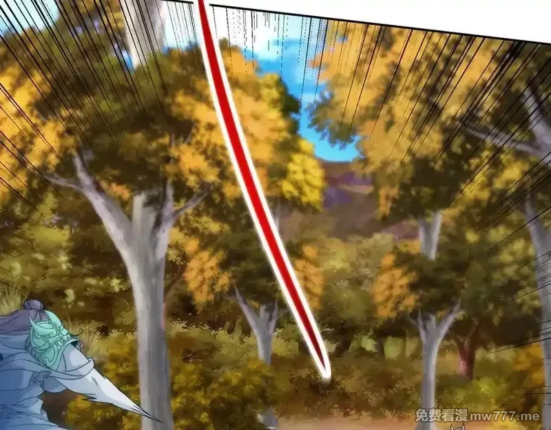 神魂武帝,第409话 取得天黄果,第33张
