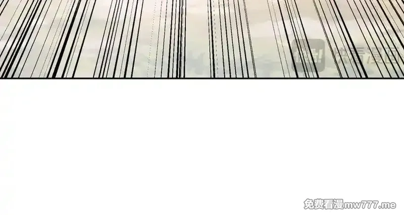 神魂武帝,第409话 取得天黄果,第35张