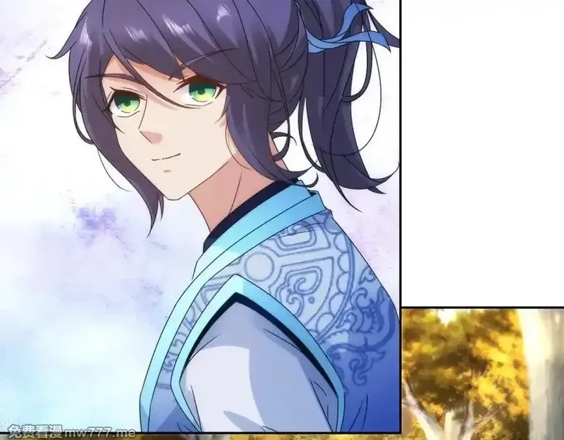 神魂武帝,第409话 取得天黄果,第41张