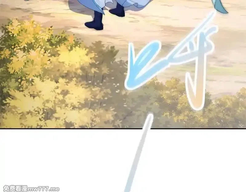 神魂武帝,第409话 取得天黄果,第6张