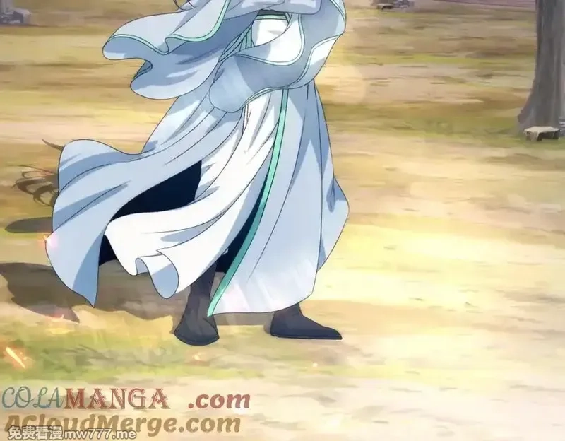 神魂武帝,第409话 取得天黄果,第67张