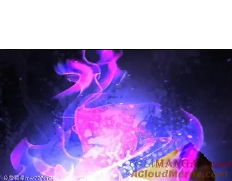 神魂武帝,第418话 万火之木与万火之花,第22张