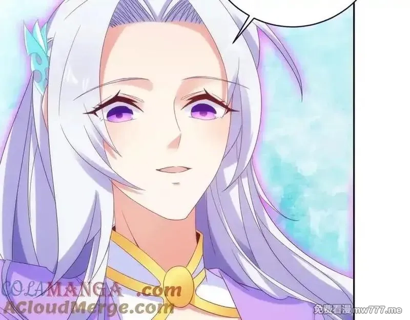 神魂武帝,第418话 万火之木与万火之花,第25张