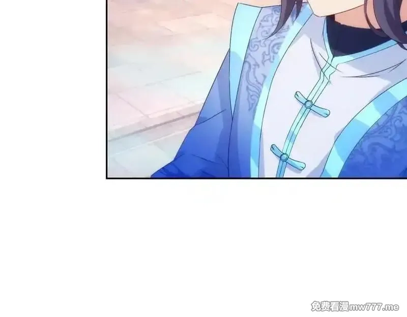 神魂武帝,第418话 万火之木与万火之花,第51张