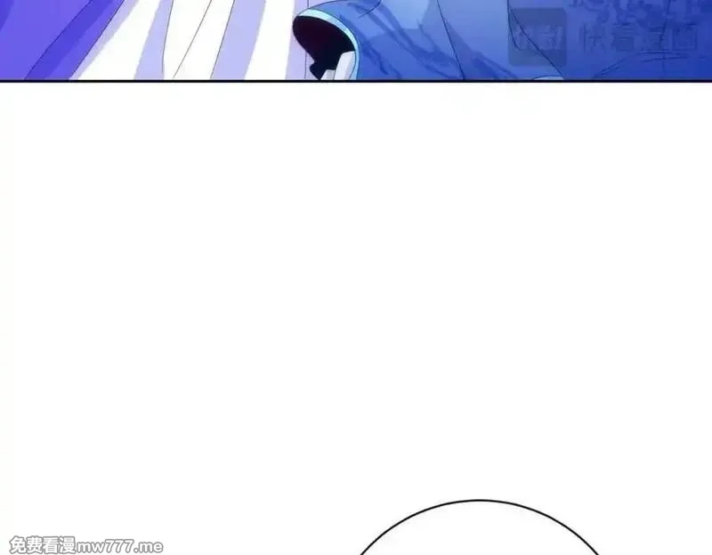 神魂武帝,第418话 万火之木与万火之花,第59张
