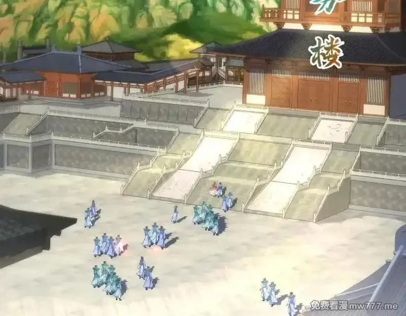 神魂武帝,第418话 万火之木与万火之花,第66张