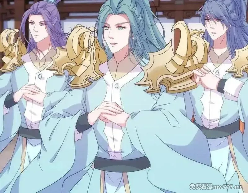 神魂武帝,第418话 万火之木与万火之花,第72张