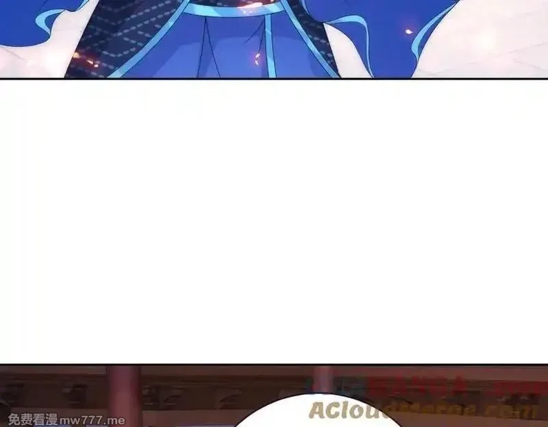 神魂武帝,第418话 万火之木与万火之花,第76张