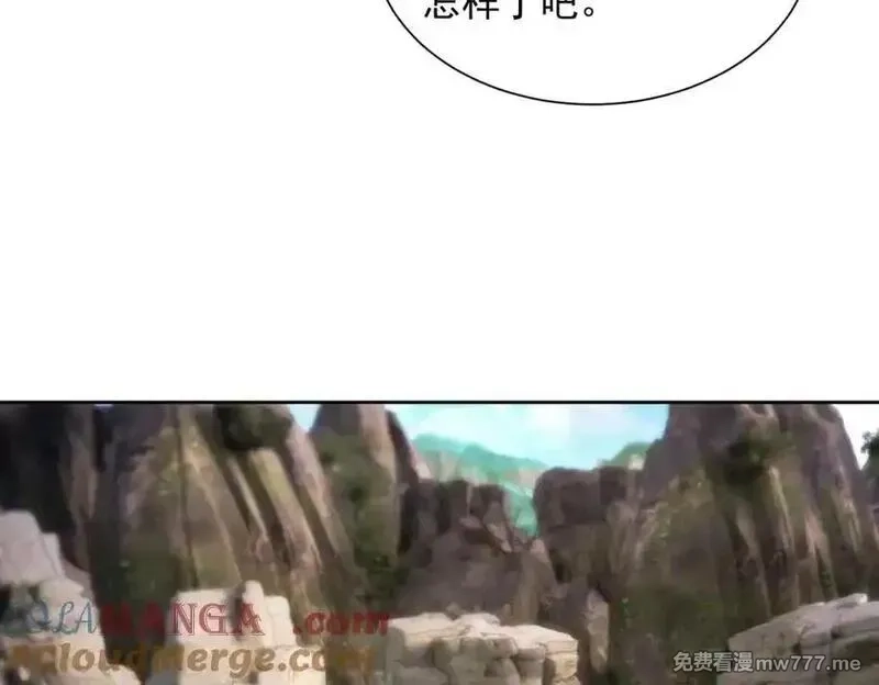 神魂武帝,第424话 灭绝鳄鱼帮,第19张