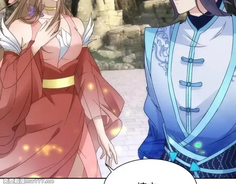 神魂武帝,第424话 灭绝鳄鱼帮,第23张