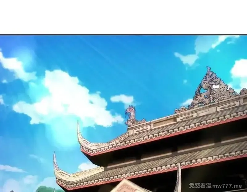 神魂武帝,第424话 灭绝鳄鱼帮,第33张